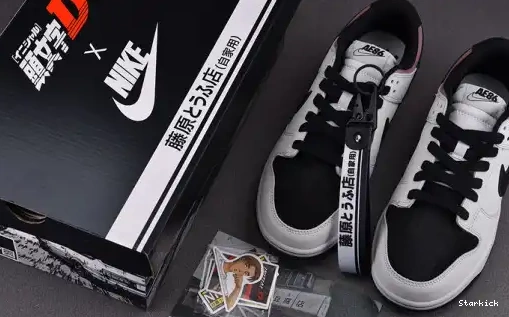 Low Nike DD1391-107 Sb Dunk 0522